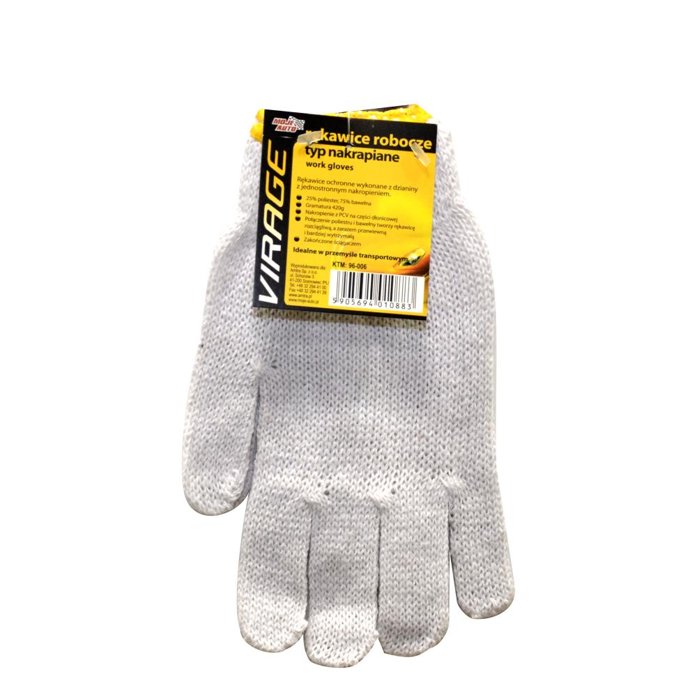 96-006 Moje Auto VIRAGE- Speckled Work Gloves